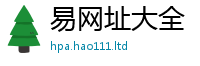 2025年天天免费资料把2025年天天彩资料大全图片